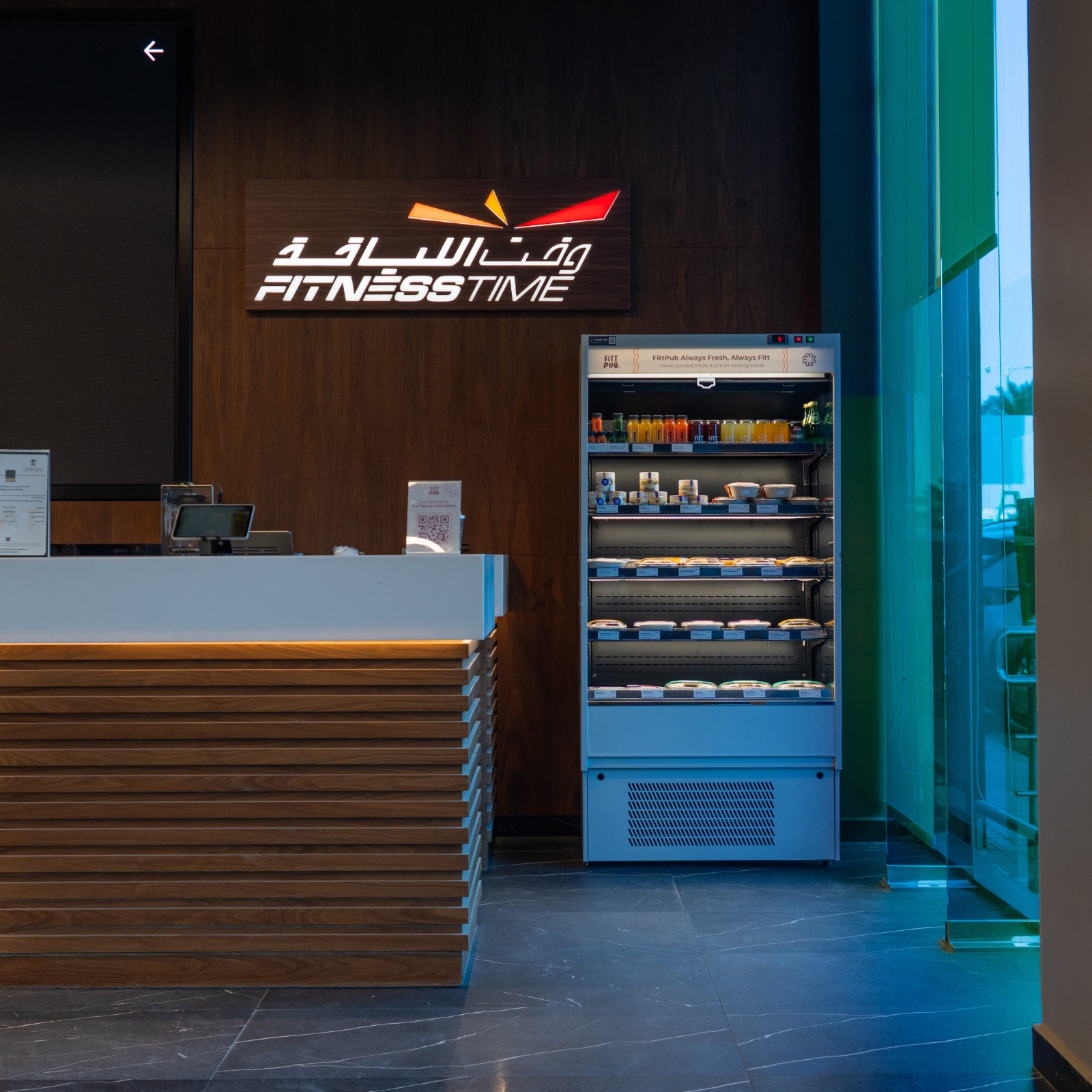 Fitness Time Gyms - Photo 3