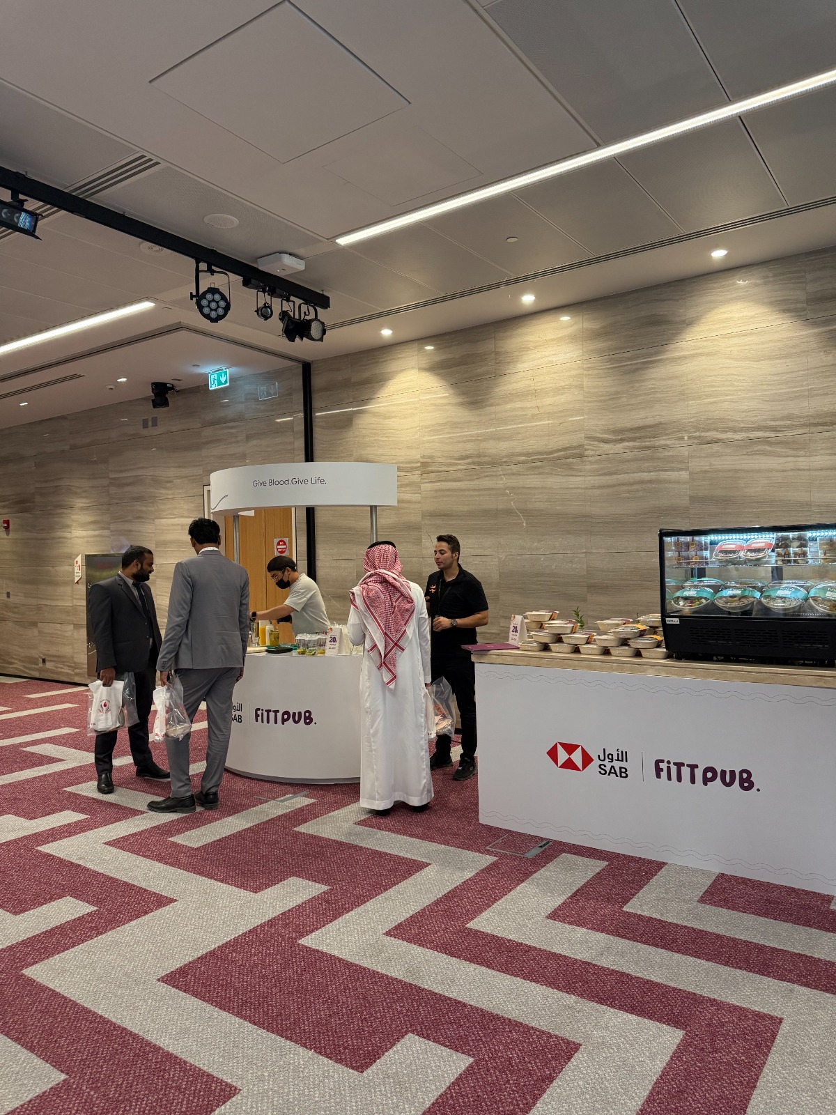 Grab & Go at SABB Bank - Photo 3