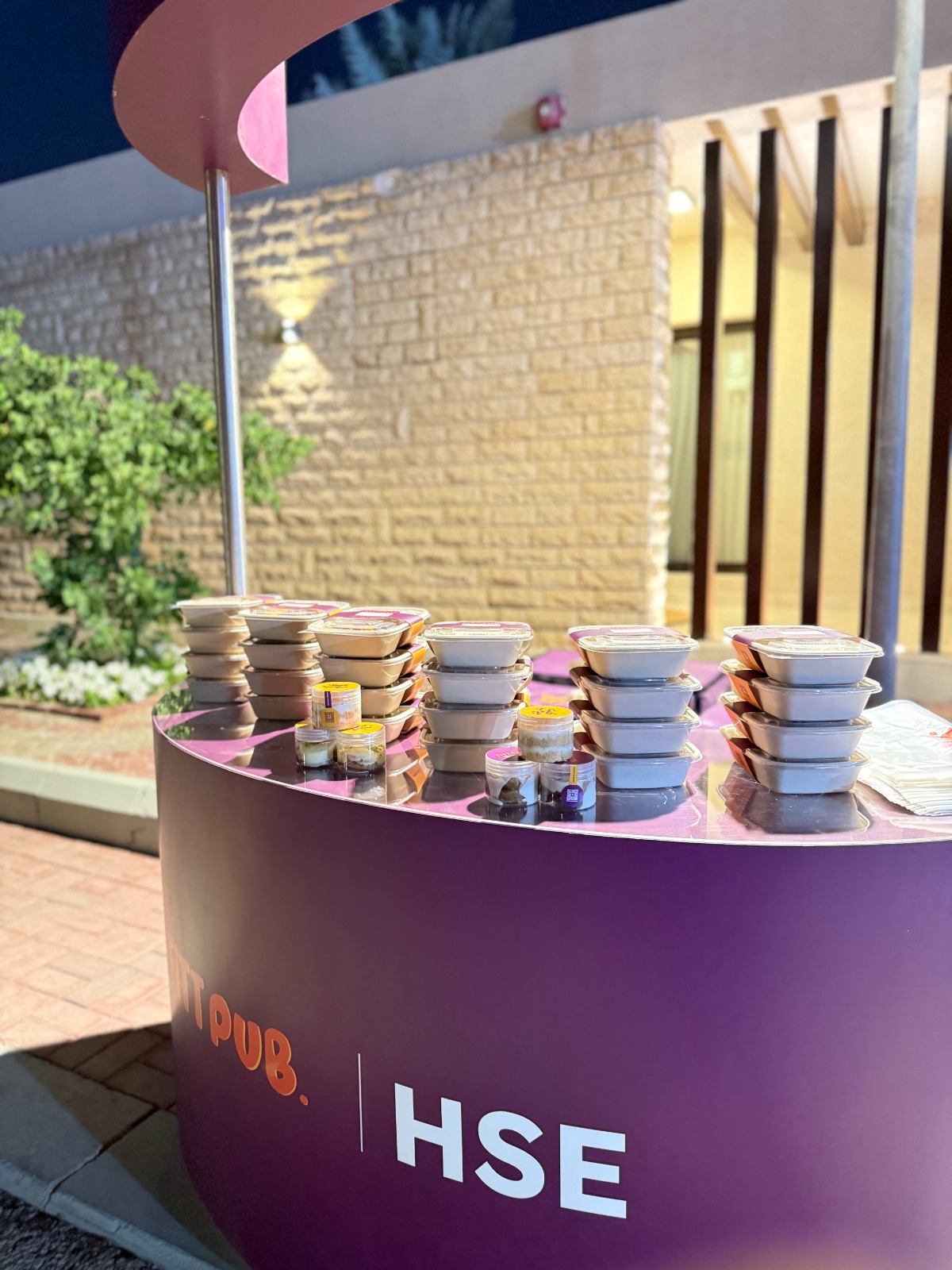 Freshness at Aramco HSE - Photo 2